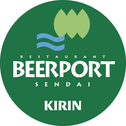 できたてビールが楽しめる！ビール工場内のレストラン キリンビアポート仙台